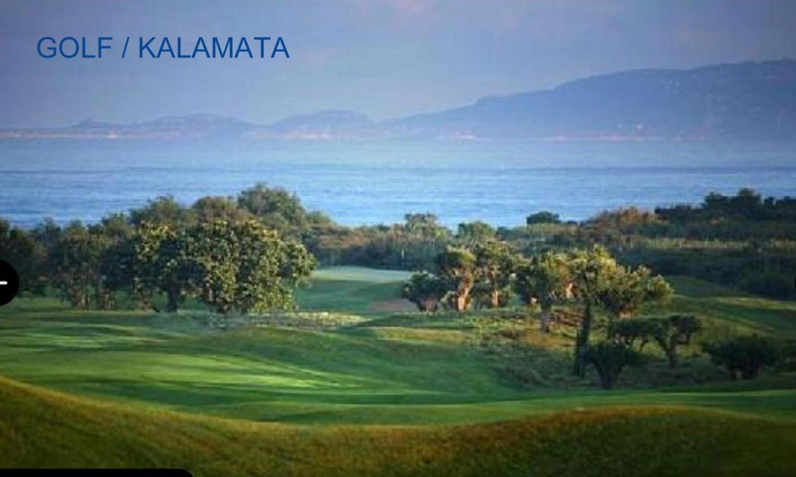 Best Located Ruby Luxury Escape Kalamata Exterior photo
